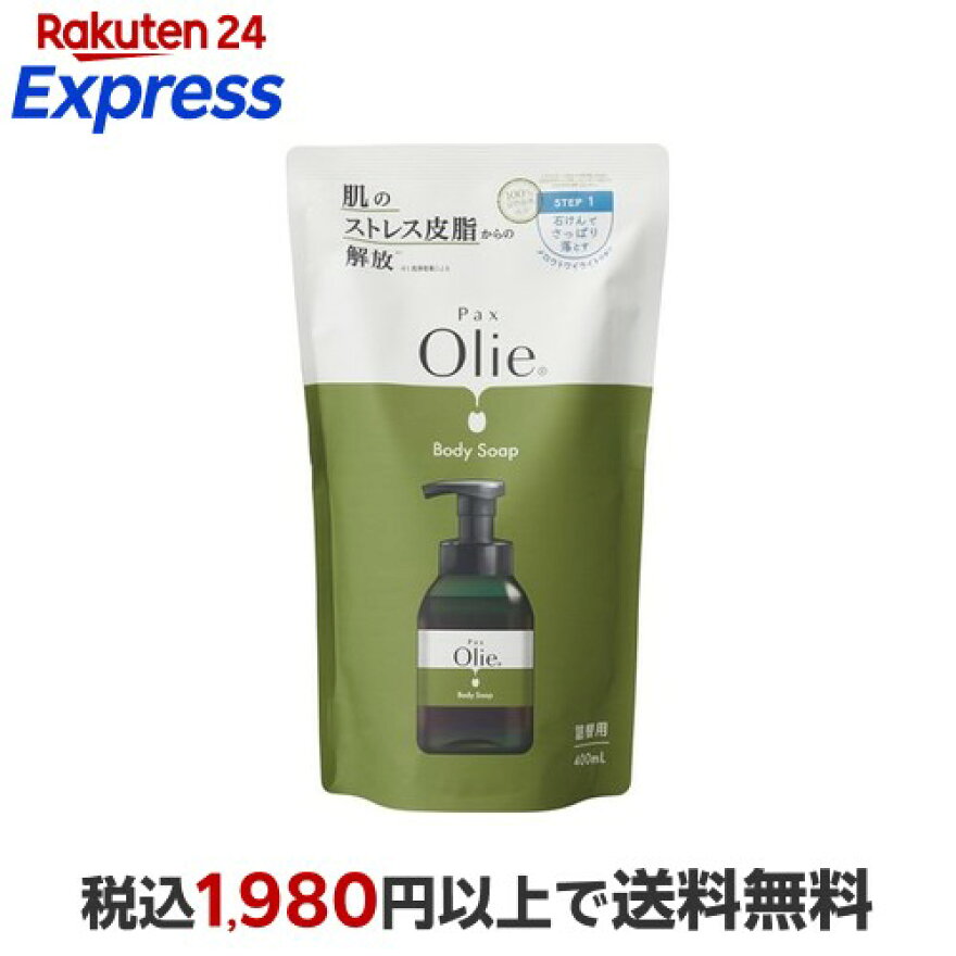 パックスオリー ボディーソープ 詰替用 400ml