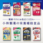 葉酸鉄カルシウム 約30日分 90粒入り