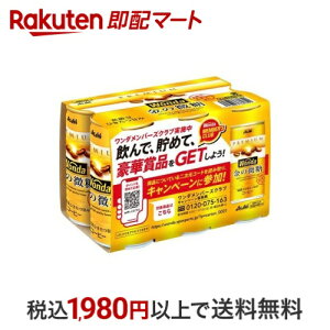 _ ̔  185g×6{ y_(WONDA)z R[q[