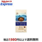 UCC 珈琲探究 炒り豆 ブルーマウンテンブレンド 140g