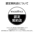 マキアージュ ドラマティックエッセンスルージュ RD500 ココロ躍る 4g