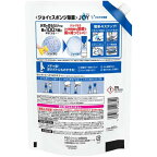ジョイW除菌食器用洗剤さわやか微香詰め替え超特大930ml