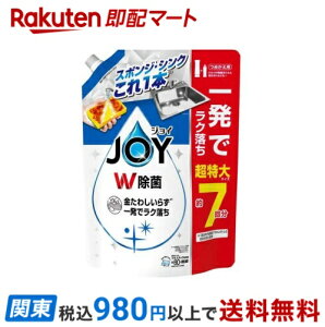 WC W Hp ₩ lߑւ  930ml yWC(Joy)z 䏊p