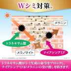 ケシミン リンクルケアプラス 化粧水 160ml
