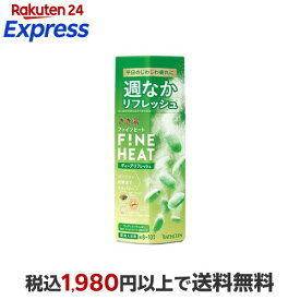 きき湯ファインヒート ディープリフレッシュ 400g 入浴剤