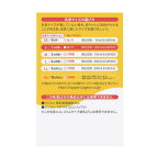 ピジョン 母乳実感 乳首 1ヵ月 S 2個入