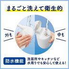 ビオレu自動で出る泡ハンドソープディスペンサー本体+つめかえ用430ml