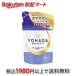 n_ {fBEIbV lߑւ 360ml {fB\[v({fBVv[)