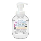 ビオレ ザ ボディ 泡タイプ ピュアリーサボンの香り ポンプ 540ml