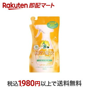 ΂̖ A^Cv oX ߂p 400ml y΂̖z |p