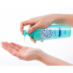 ソフティモ スピーディ クレンジングジェル 240ml