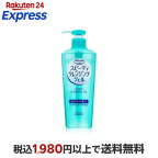 ソフティモ スピーディ クレンジングジェル 240ml