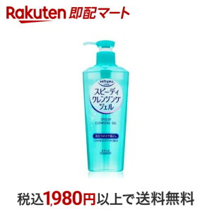 \teB Xs[fB NWOWF 240ml y\teBz NWO