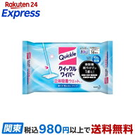 クイックルワイパー 立体吸着 ウエットシート 16枚入 【クイックルワイパー】 住居用 掃除用品