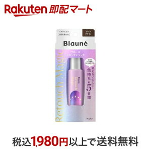 u[l ^b`}WbN _[NuE 14ml yu[lz 