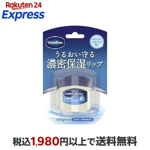 ���@�Z���� ���b�v �I���W�i�� 7g �y���@�Z����(Vaseline)�z ���b�v�P�A