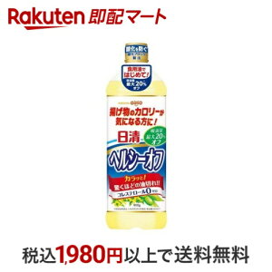 wV[It 900g yICIz NIC