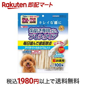 S̎pK uXNA Ap^CgJVE S 100{ ySz p(ԐHEXibN)