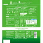 ハッピーエレファント 洗たくパウダー 1.2kg