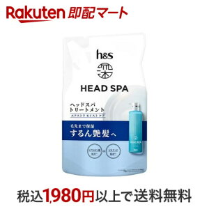 hs [wbhXp GNXg CXg PA g[gglߑւ 350g yh&s [̌wbhXpz g[ggEwApbN