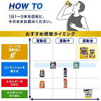 ケース販売 アミノバイタルGOLD BCAA アミノ酸 ゼリードリンク 135g*24個入