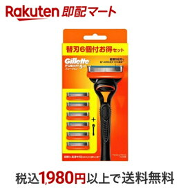 ジレット フュージョン マニュアルホルダーカミソリ 替刃6個付 1セット 【ジレット】 男性化粧品(メンズコスメ) シェービング