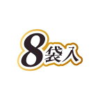 銀のスプーン 三ツ星グルメ パウチ フレーク ささみ・まぐろ入りかつお 35g*8袋入