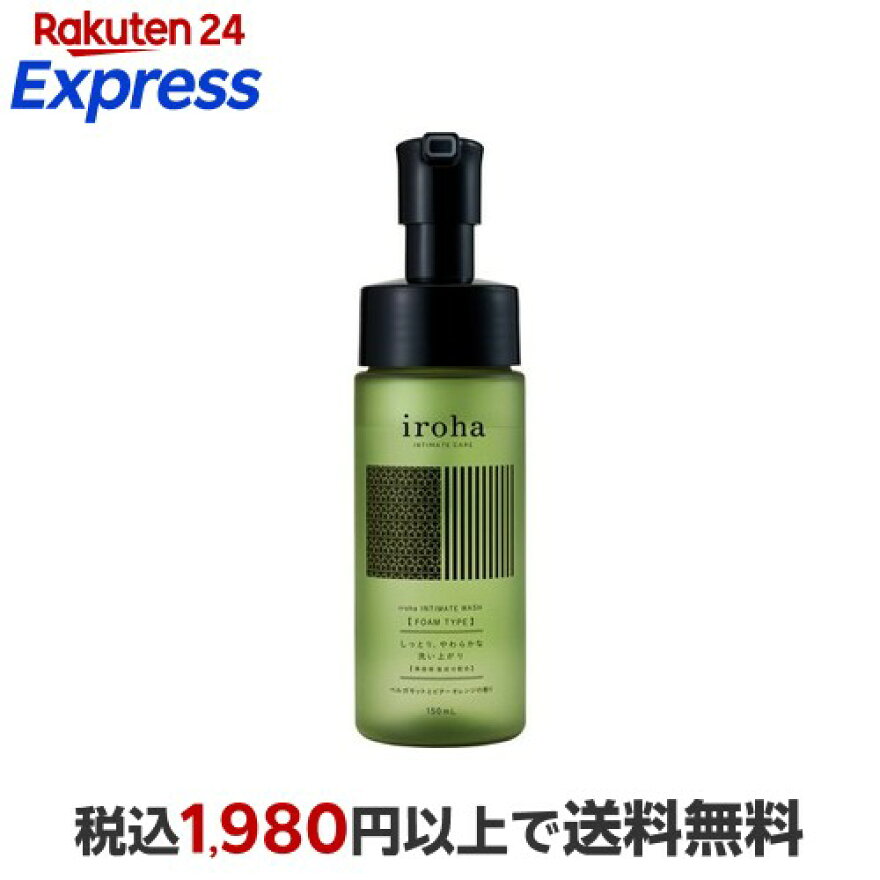 TENGA テンガ iroha(イロハ) インティメートウォッシュ フォームタイプ 150ml