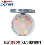 キャンメイク イルミネイティングフィニッシュパウダー Abloom 02 6.5g