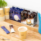 AGF ブレンディ カフェラトリー スティック 濃厚ミルクティーラテ 11g×16本入