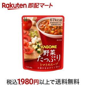 JS ؂Ղ g}g̃X[v 160g yJSX[vz X[vEV`[