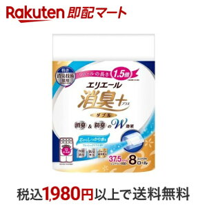 GG[ L+ gCbgeBV[RpNg _u tbVNA 8[ yGG[z gCbgy[p[