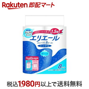 GG[ gCbgy[p[ 1.5{ 82.5m VO 8[ yGG[z gCbgy[p[