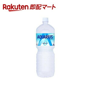 ANGAX [ yR炭{g 2L*6{ yANGAX(AQUARIUS)z 