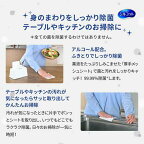 大容量 シルコット 99.99％除菌 ウェットティッシュ アルコールタイプ 詰替 100枚入*2個