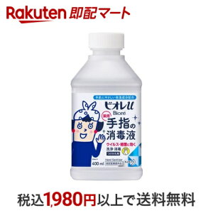 yő1,000~N[|sz rI uw̏ŉt u^ tւ 400ml yrIU(rI[)z wō(򕔊Oi)