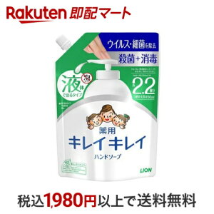 LCLC pt̃nh\[v ߂pE^TCY 450ml yLCLCz nh\[v