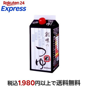 �n���̂� 1L �y�n���z �߂��E��