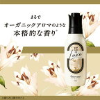 レノア オードリュクス Innocent 柔軟剤 リリー＆ジャスミンの香り 詰め替え 超特大 1000ml