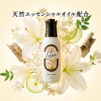 レノア オードリュクス Innocent 柔軟剤 リリー＆ジャスミンの香り 詰め替え 超特大 1000ml