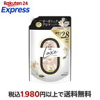 レノア オードリュクス Innocent 柔軟剤 リリー＆ジャスミンの香り 詰め替え 超特大 1000ml