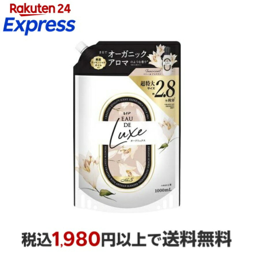 レノア オードリュクス Innocent 柔軟剤 リリー＆ジャスミンの香り 詰め替え 超特大 1000ml