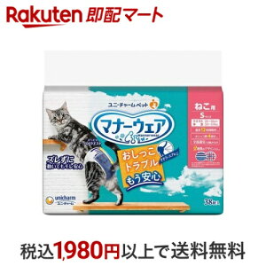 }i[EFA ˂p Lpނ STCY 38 y}i[EGAz LpgCpi(gC^[)