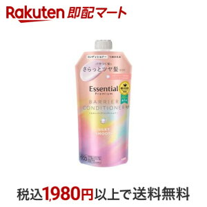 GbZVv~A 邨oA RfBVi[ VL[X[X l 340ml yGbZV(Essential)z XERfBVi[