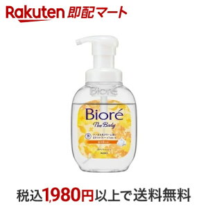 rI U {fB A^Cv ؍҂̍ |v 540ml yrIU(rI[)z {fB\[v({fBVv[)