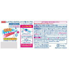 ルックプラス バスタブクレンジング 銀イオンプラス 詰替 業務用 4L