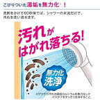 ルックプラス バスタブクレンジング 銀イオンプラス 詰替 業務用 4L