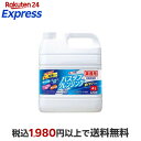 ルックプラス バスタブクレンジング 銀イオンプラス 詰替 業務用 4L 【ルック】 掃除用洗剤
