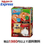 銀のスプーン 三ツ星グルメジュレ まぐろ・かつおにしらす・かにかま／かつお節添え 35g*8袋入