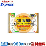 3M スコッチブライト フロア用 ドライシート 18枚入*2個 【スコッチブライト(Scotch Brite)】 住居用 掃…